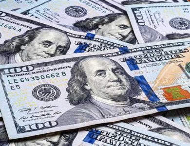 سعر الدولار