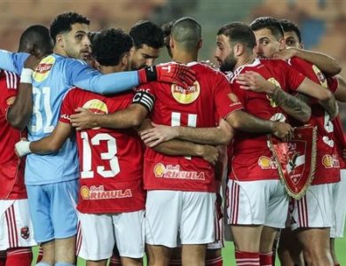 تشكيل الأهلي