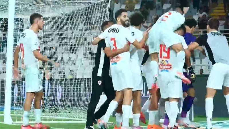 بين القاهرة وجنوب أفريقيا.. الكاف يعلن جدول أول مباراتين للزمالك بالكونفدرالية