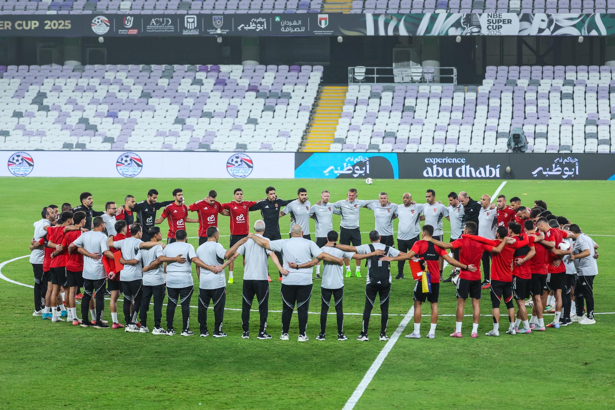تشكيل الأهلي المتوقع أمام سيراميكا بكأس السوبر المصري