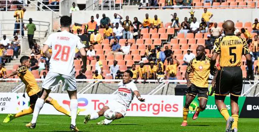 موعد مباراة الزمالك القادمة في الكونفدرالية الإفريقية بعد التعادل مع كايزر تشيفز