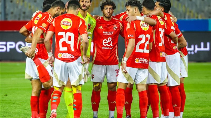 تشكيل الأهلي الرسمي أمام الزمالك بنهائى كأس السوبر المصري