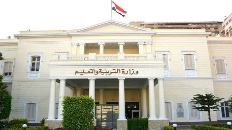 وزارة التعليم تزف بشري سارة لمعلمى ثانية إعدادى
