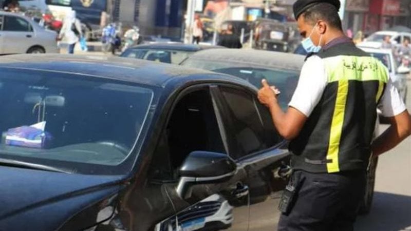 رابط الاستعلام عن المخالفات المرورية 2025