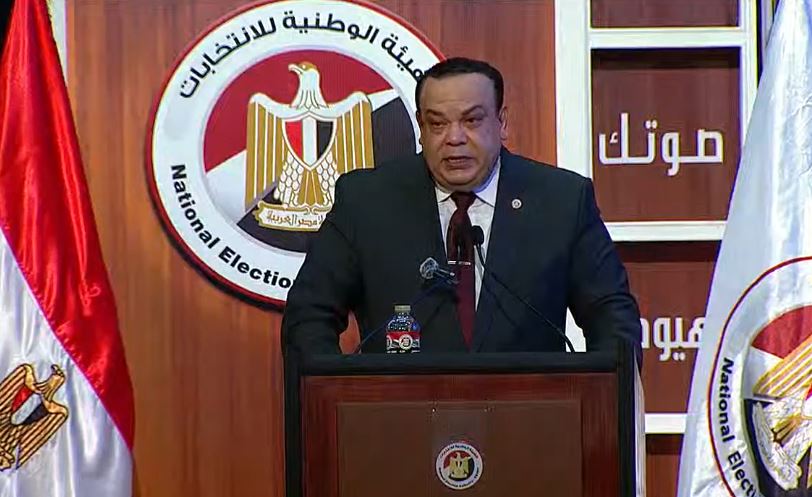 نتيجة انتخابات مجلس النواب 2025 المرحلة الأولي محافظة بنى سويف