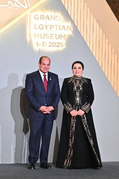 السيدة انتصار السيسى : المتحف المصري الكبير يجسد عظمة الحضارة المصرية