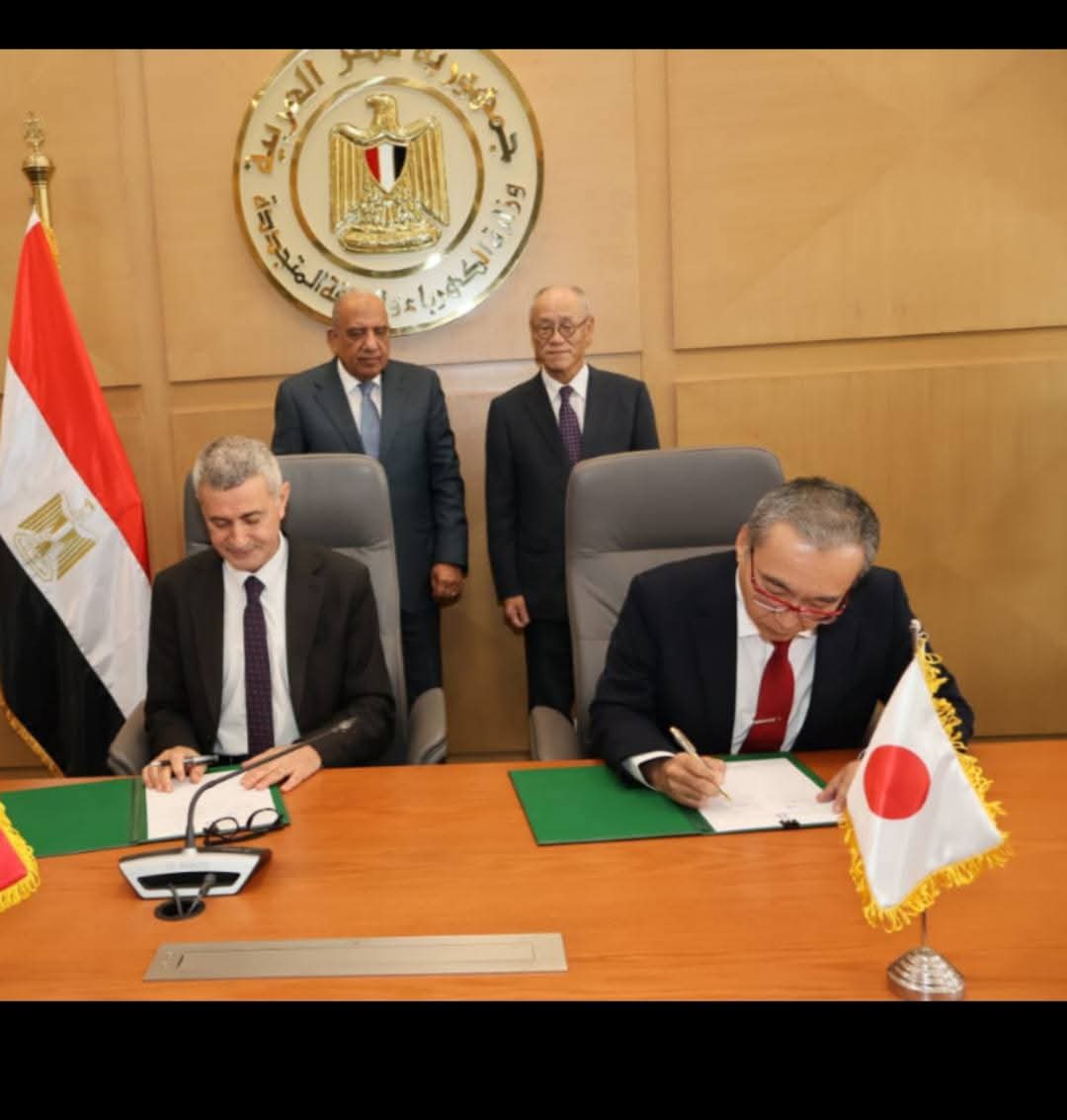 وزير الكهرباء يشهد مراسم توقيع إتفاقية مشروع إنشاء محطة طاقة شمسية بالتعاون مع الجايكا