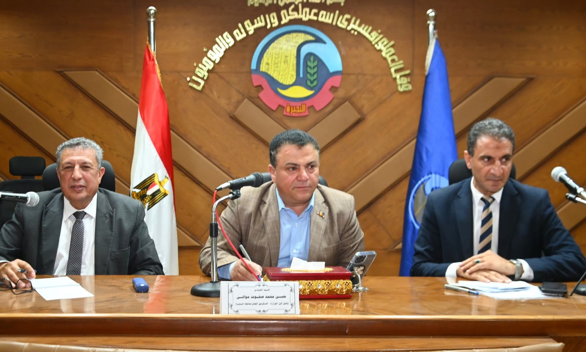 البحيرة تبحث الإستفادة من طاقات طلاب التعليم الفني في تنفيذ المشروعات الخدمية والتنموية