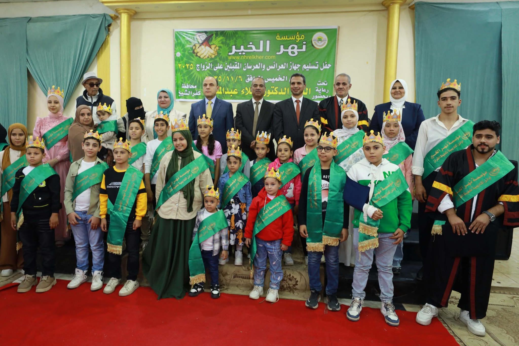 محافظ كفرالشيخ يكرّم أوائل حفظة القرآن الكريم بالتعاون مع مؤسسة نهر الخير
