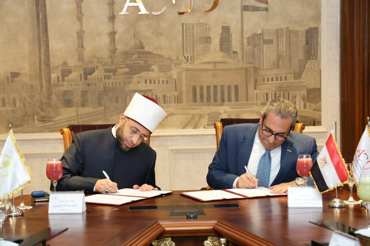 بروتوكول تعاون لإدارة وتشغيل مسجد مصر والمركز الثقافي الإسلامي بالعاصمة الجديدة