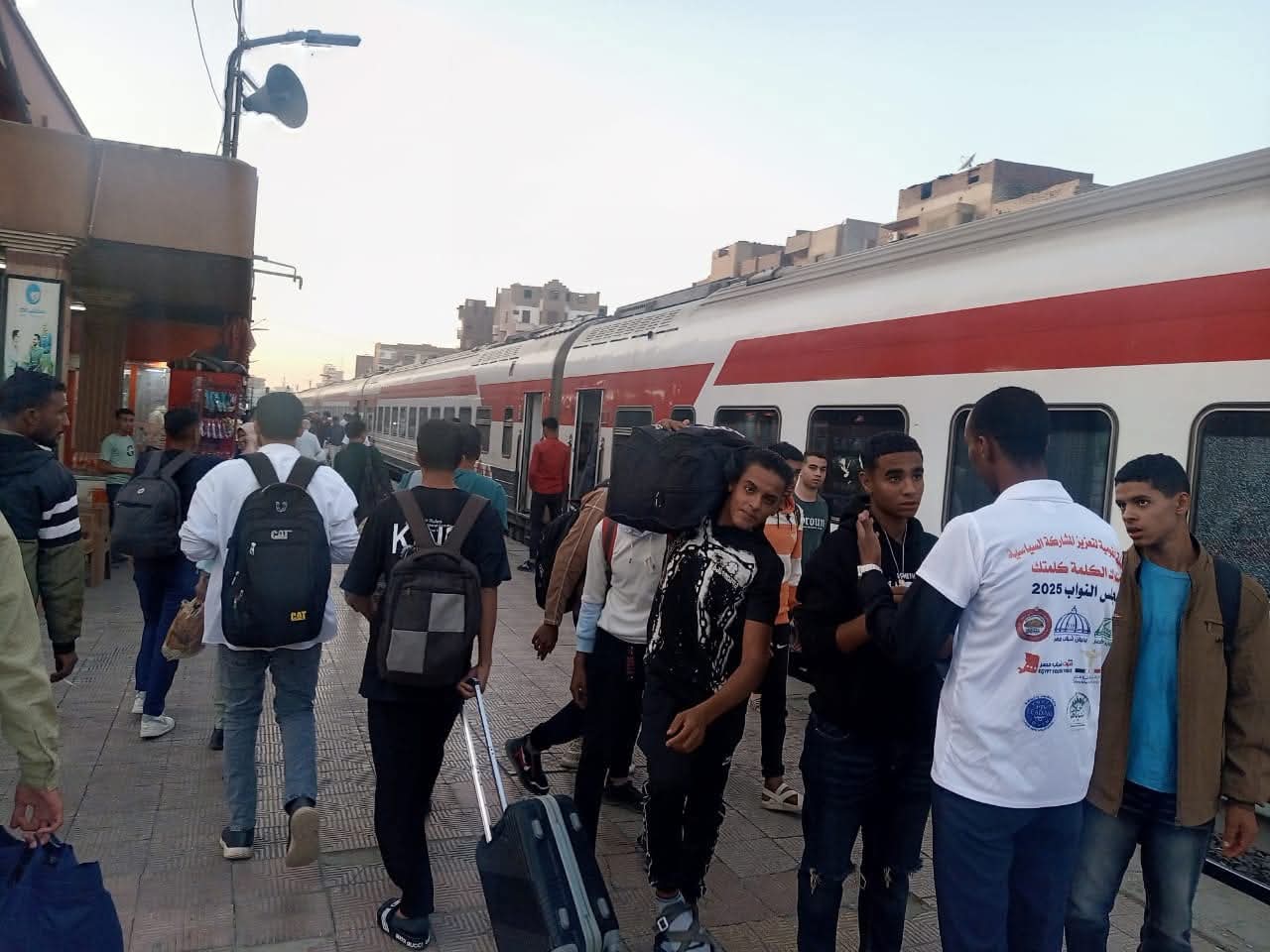 سكك حديد مصر تشارك في الحملة القومية  " شارك.. الكلمة كلمتك"