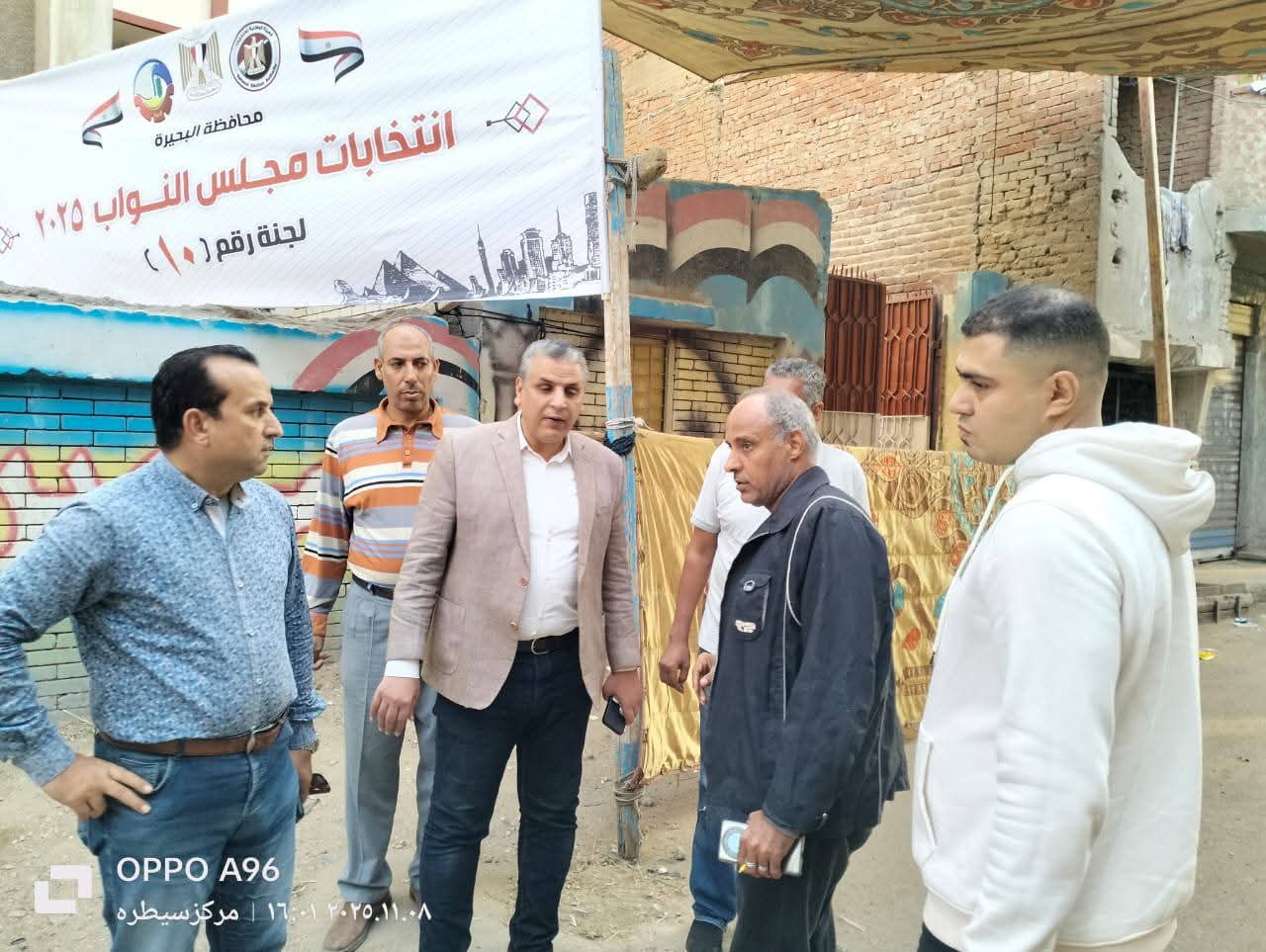 سكرتير مساعد البحيرة ورئيس مدينة كوم حمادة يتفقدان اللجان الإنتخابية