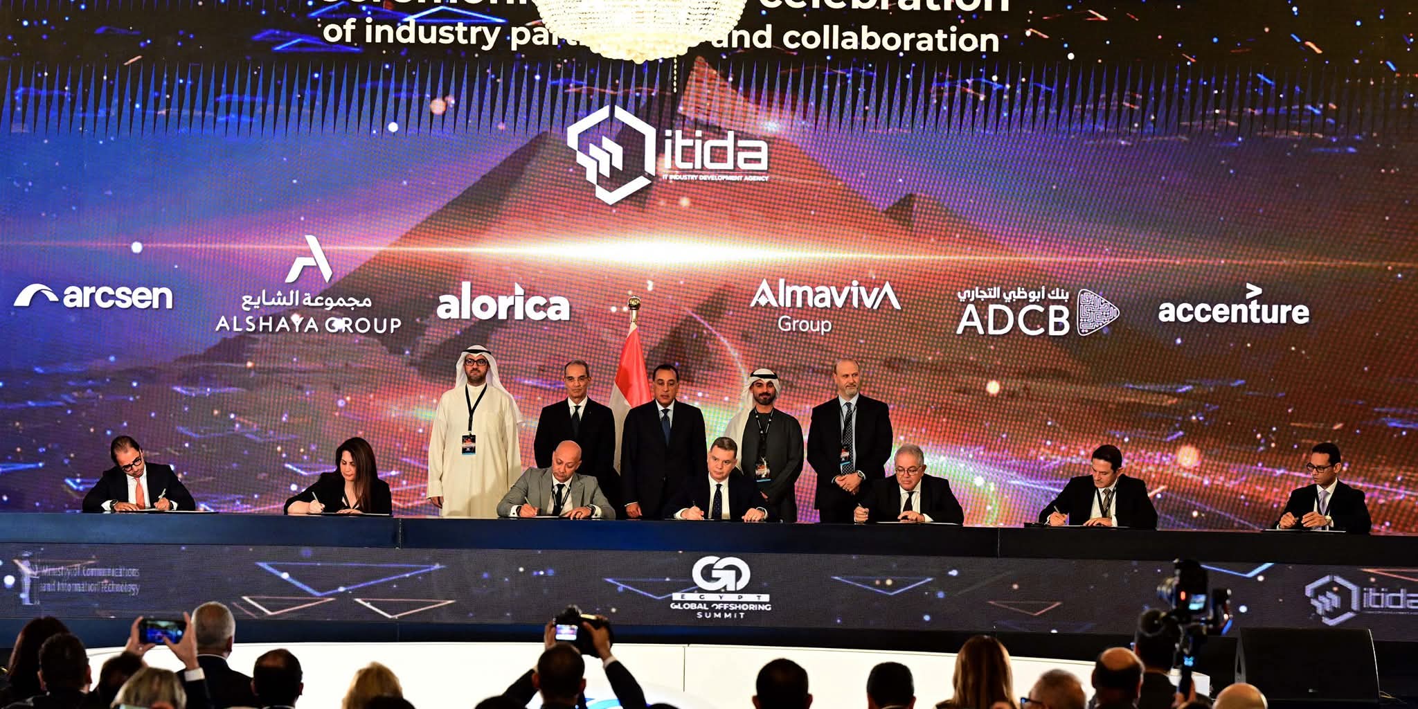 مذكرات تفاهم بين هيئة تنمية صناعة تكنولوجيا المعلومات و55 شركة عالمية ومحلية 