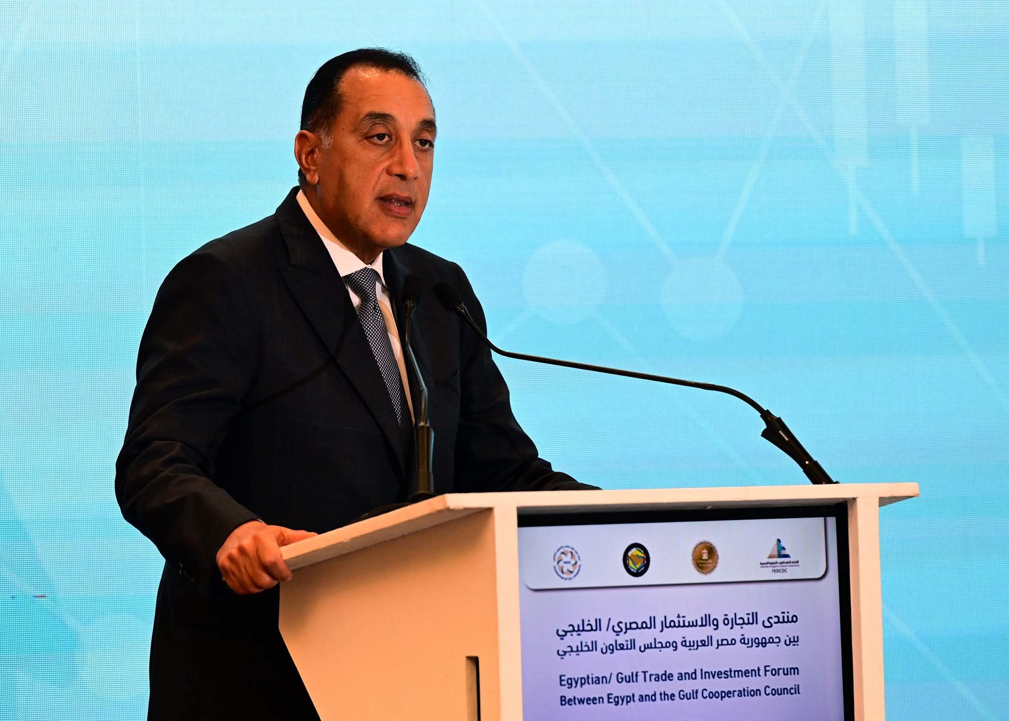 مدبولي: المنتدى المصري الخليجي يجسد الثقة في الاقتصاد ويدعو لتعزيز الاستثمارات المشتركة