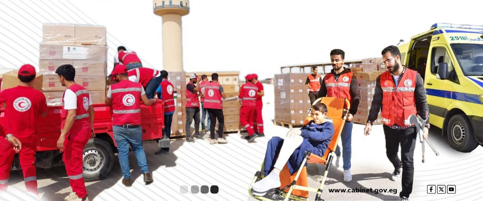 الهلال الأحمر المصري يقود جسر الإغاثة الإنسانية إلى غزة