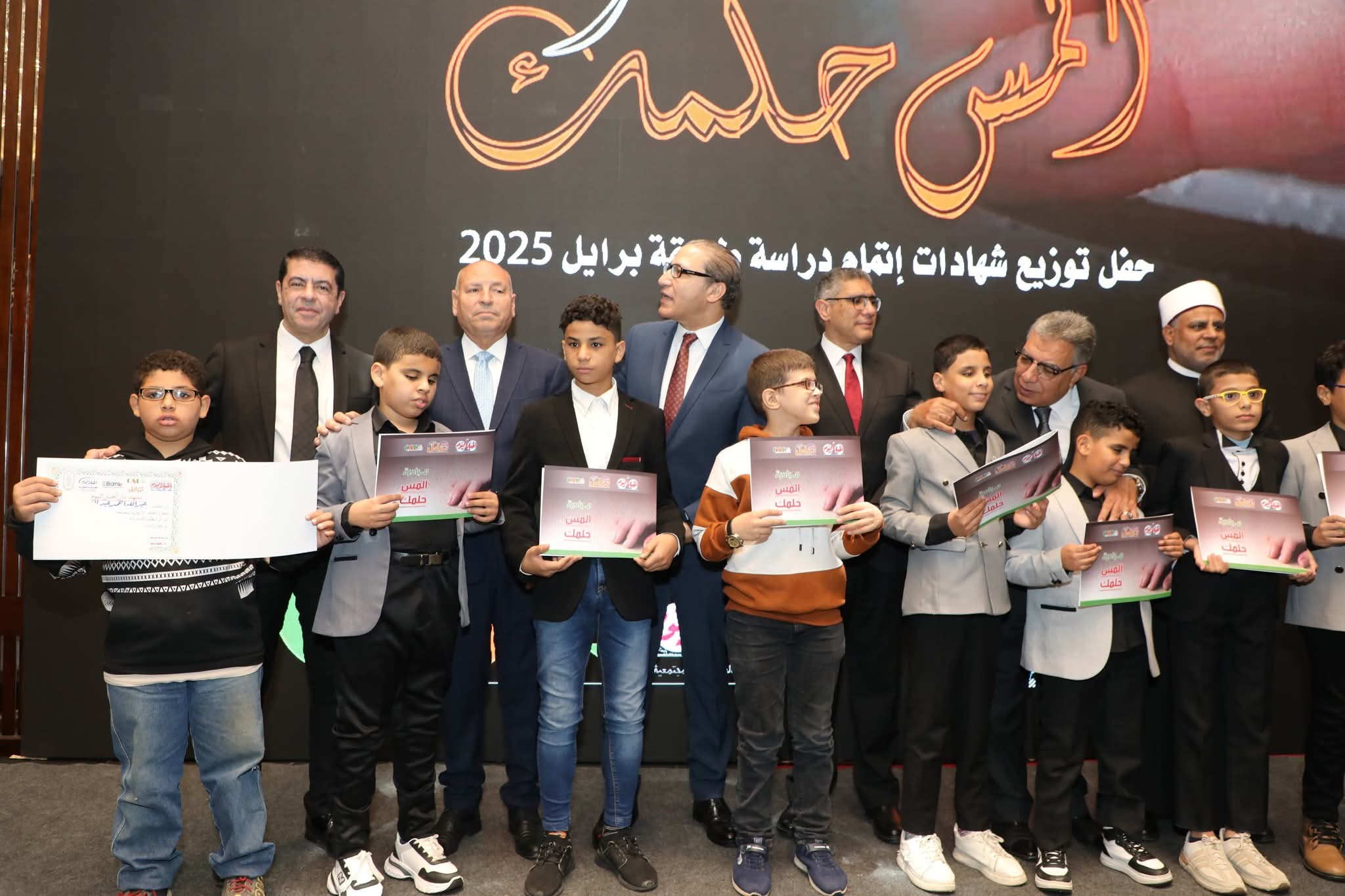 محافظ القاهرة: "عشاء في الظلام" ومبادرة "المس حلمك" تجسد إرادة المصريين وقدرتهم على الإلهام والتغيير
