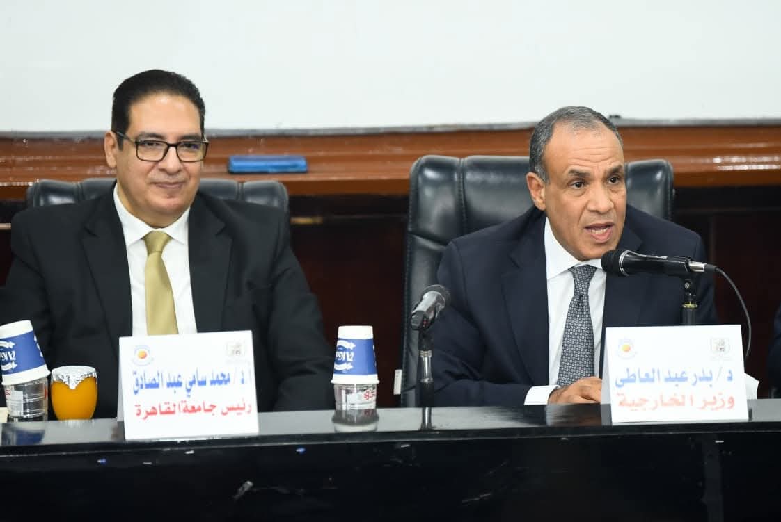 وزير الخارجية: الشباب ثروة مصر الحقيقية ومحرك أساسي للتنمية