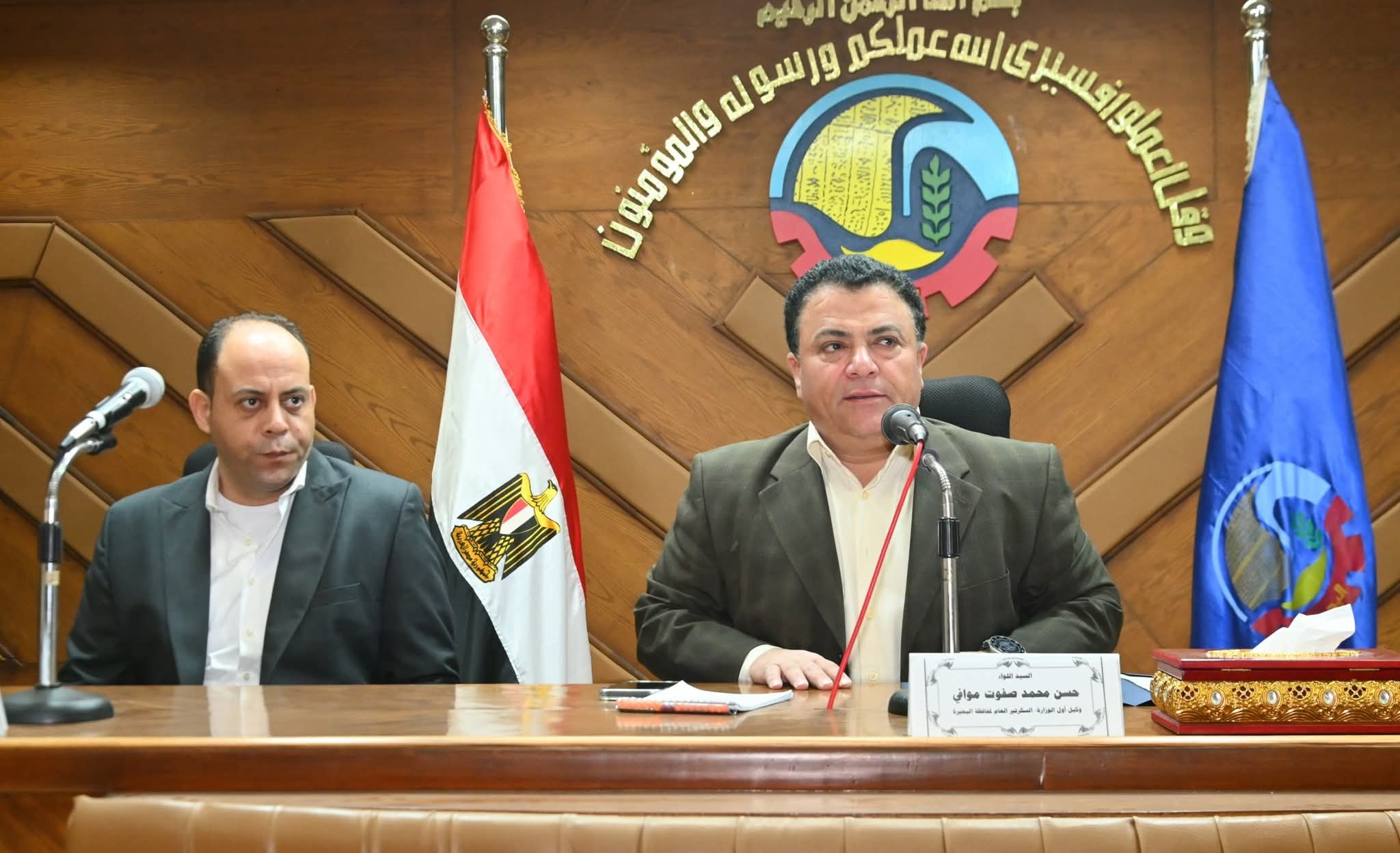إجتماع تنسيقى بالبحيرة لمواجهة التعديات على الأراضي الزراعية
