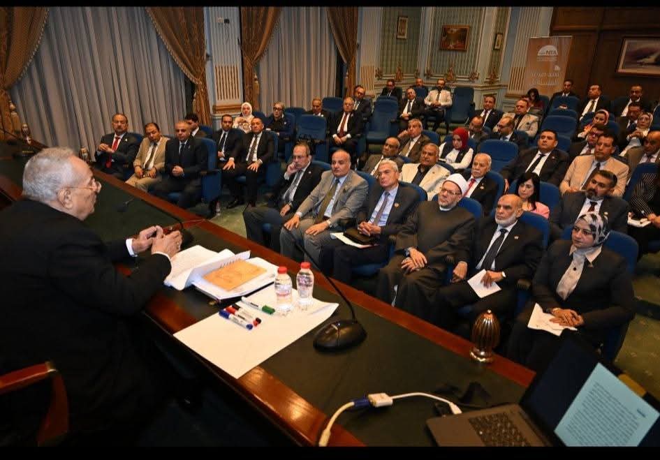 ختام البرنامج التدريبي لأعضاء مجلس الشيوخ الجدد