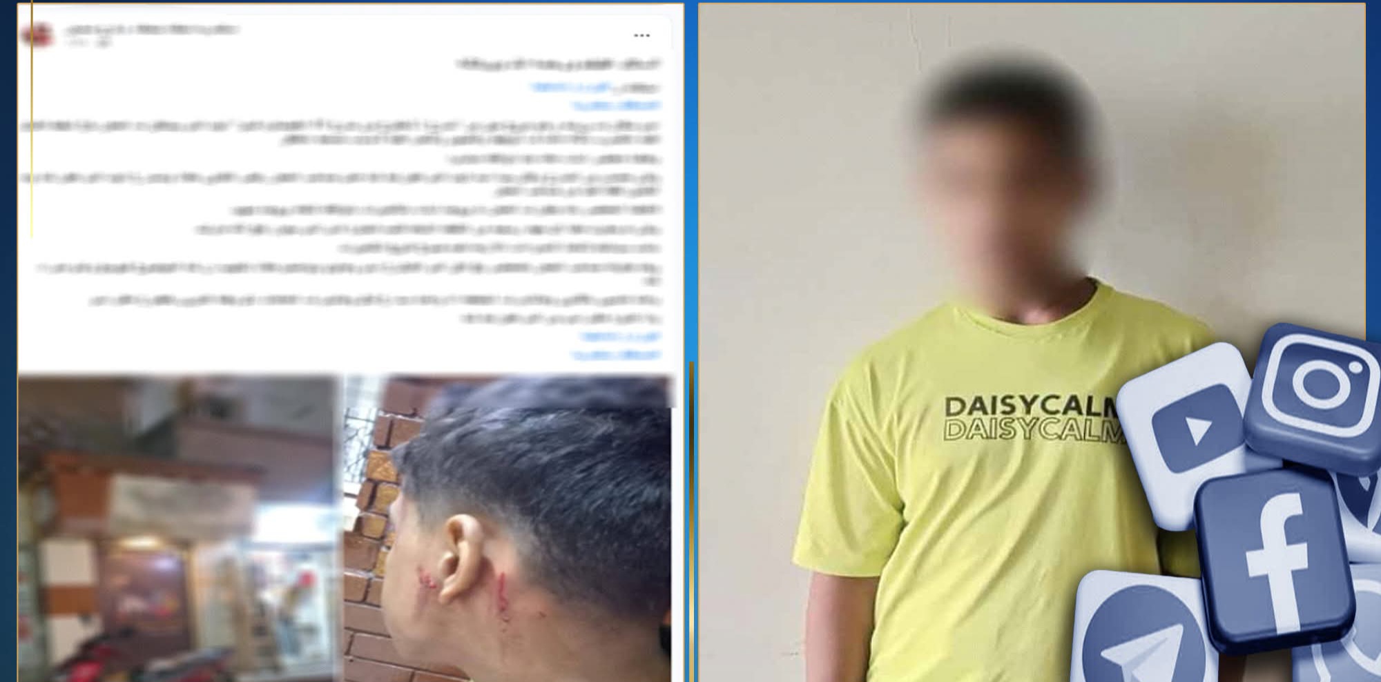 مشاجرة بالإسكندرية.. عامل يعتدي على شاب بالضرب والسب