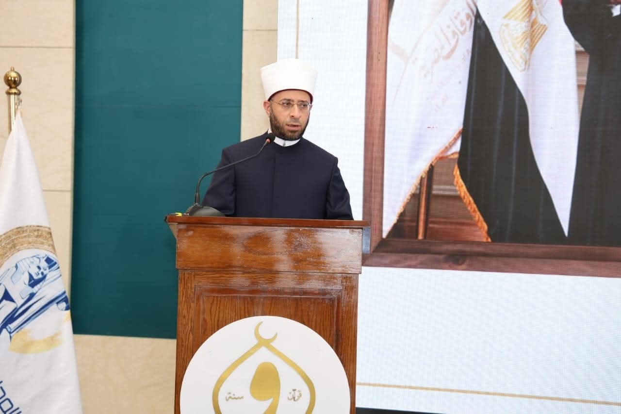 وزارة الأوقاف تحتفل باليوم العالمى للقضاء على العنف ضد المرأة