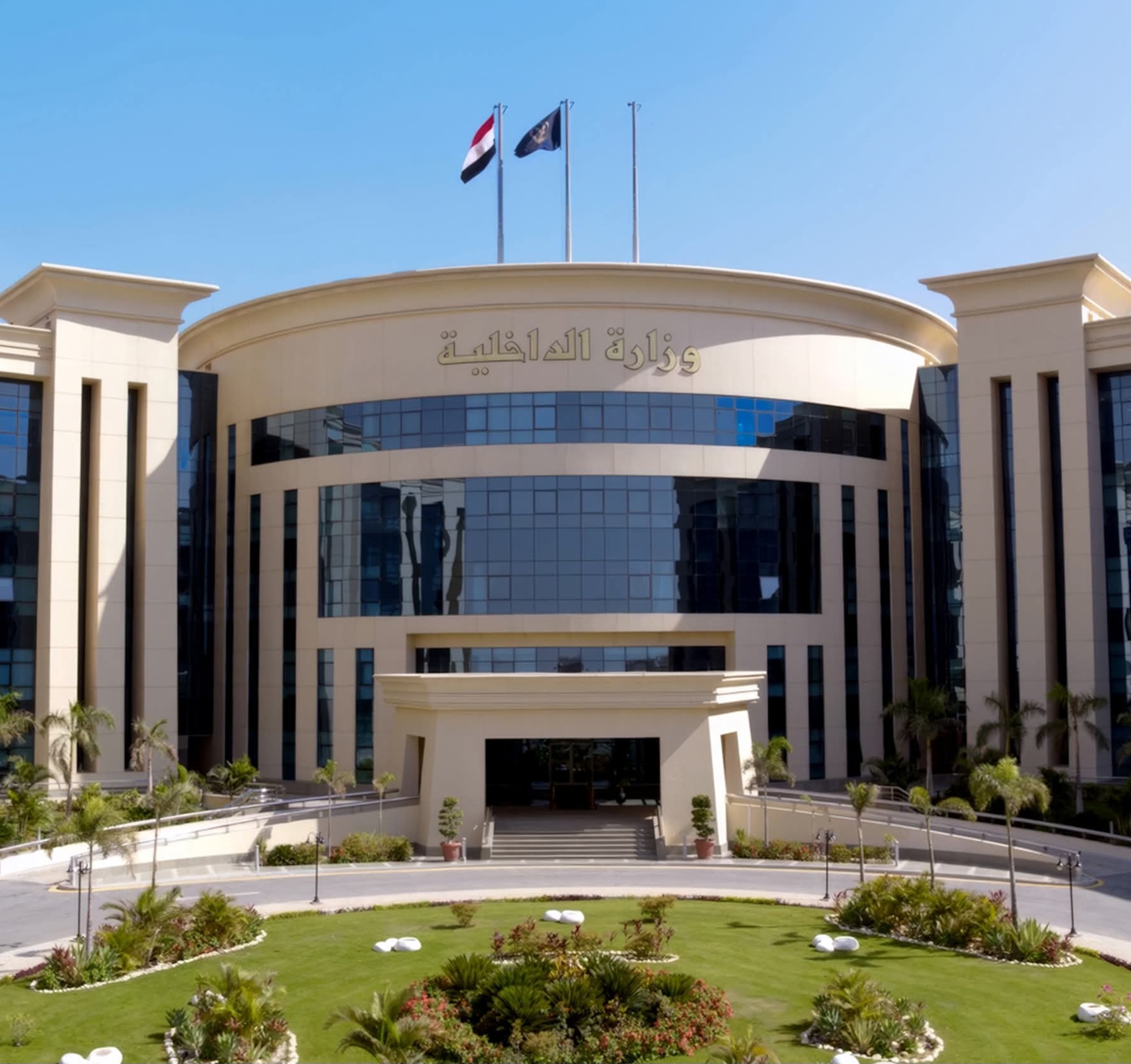 ضبط سيدتين في كفرالشيخ لتورطهما بمحاولات التلاعب بالتصويت الانتخابي