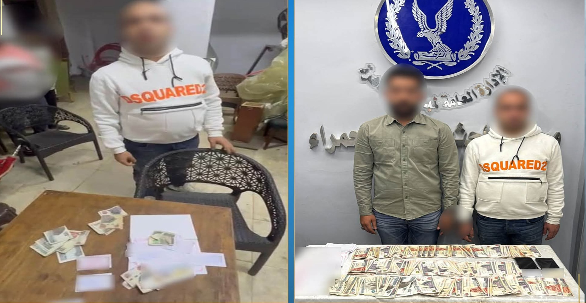 ضبط شخصين يجمعان بطاقات ناخبين مقابل رشاوى انتخابية بالزاوية الحمراء