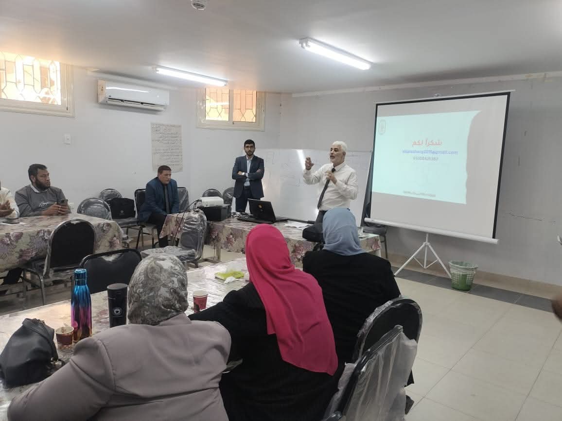  برنامج تدريبي لتنمية المهارات الفنية والتكنولوجية لمديري وموجهي المكتبات بالمعاهد الأزهرية 