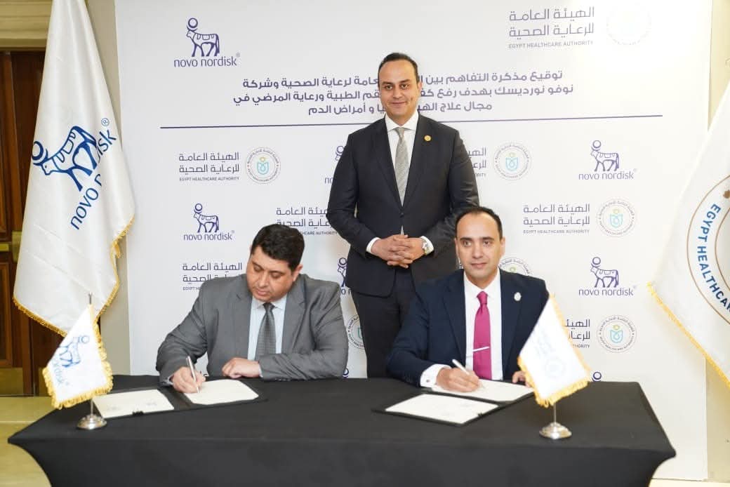 السبكى يشهد 7 مذكرات تفاهم لتعزيز الشراكات الدولية وتطوير الخدمات الصحية