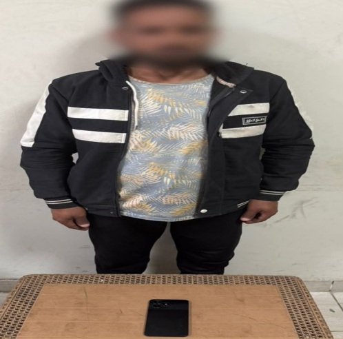 ضبط شخص بالإسكندرية لتورطه في تهديد وابتزاز سيدة من البحيرة