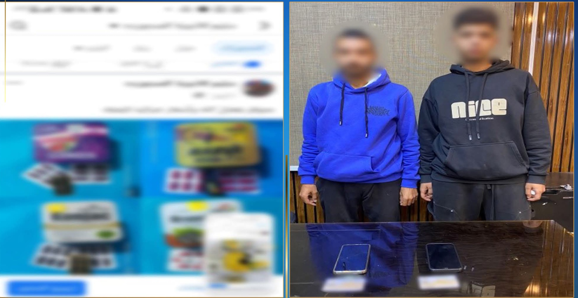 ضبط تاجري أدوية ومنشطات مجهولة المصدر بالجيزة