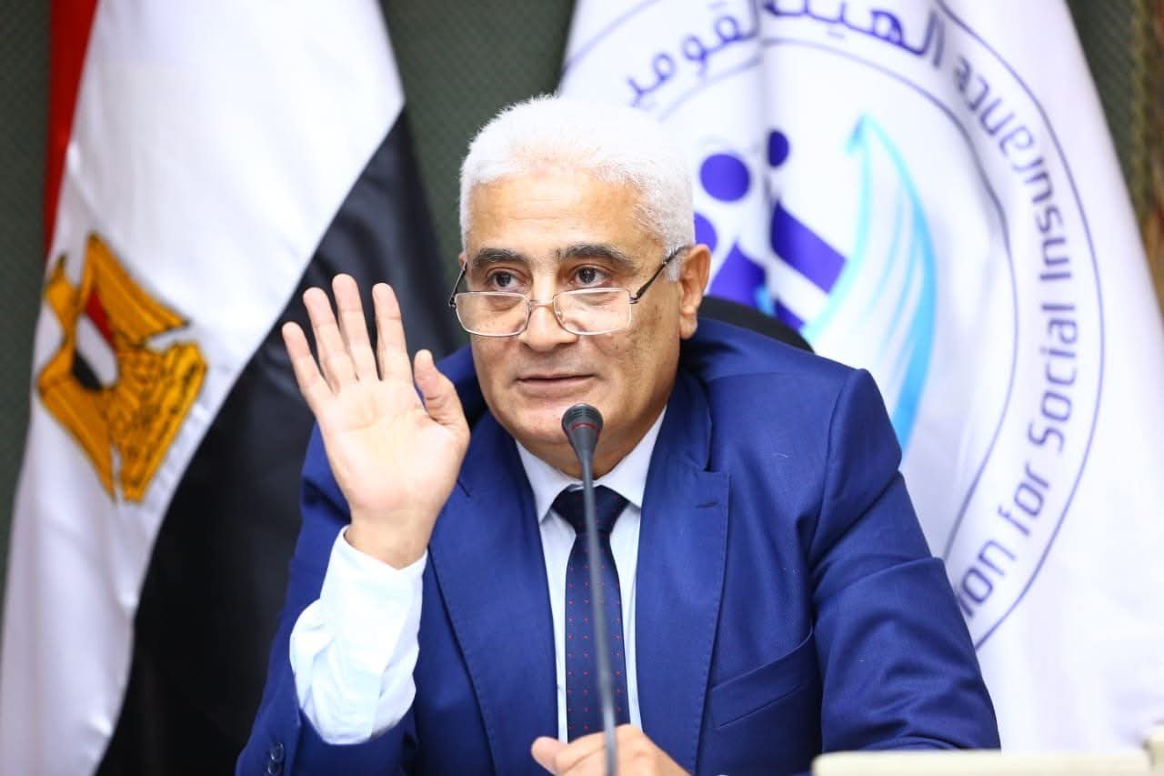 رفع الحدين الأدنى والأقصى لأجر الاشتراك التأميني.. اعرف موعد التنفيذ
