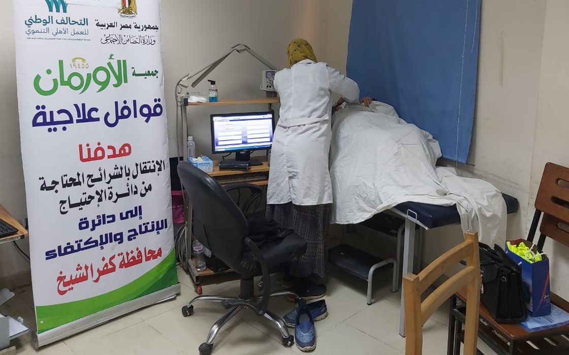 17 عملية قلب مفتوح وقسطرة علاجية مجانية لمرضى كفر الشيخ
