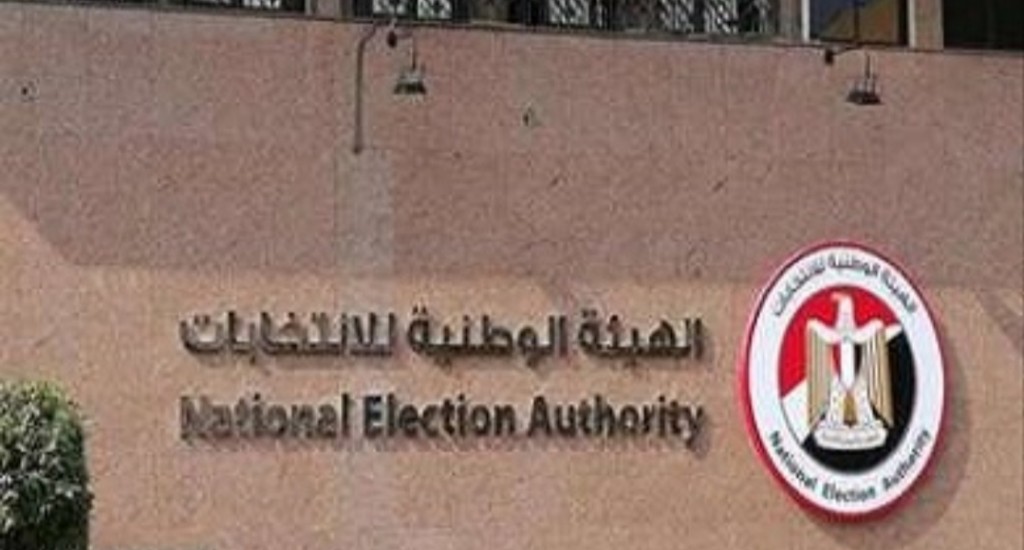 الوطنية للانتخابات تحدد شروط حضور الفرز واستلام المحاضر