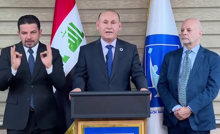 نتائج الانتخابات العراقية 2025