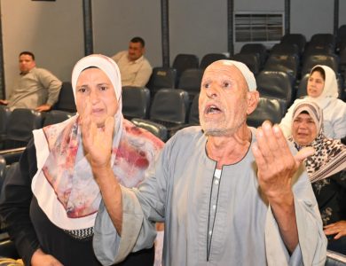 رابط نتيجة قرعة الحج 2026