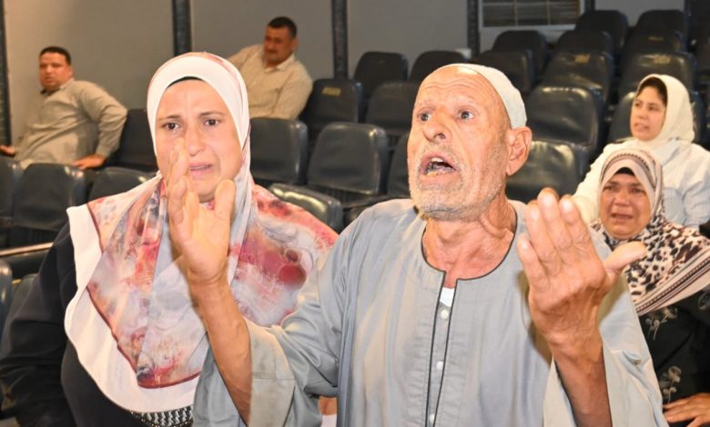 رابط نتيجة قرعة الحج 2026