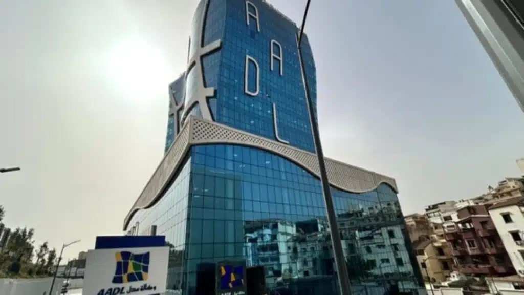 رابط www.aadl.dz aadl3 نتائج طعون برنامج عدل 3 عبر الموقع الرسمي لوكالة عدل