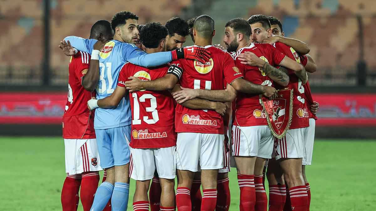 تشكيل الأهلي الرسمي لمواجهة سيراميكا في كأس السوبر المصري