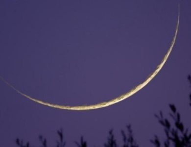 أول أيام شهر رجب