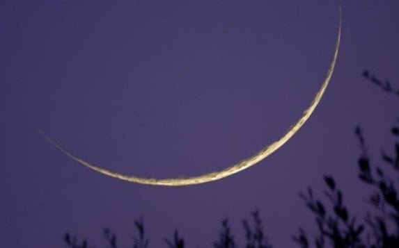 أول أيام شهر رجب