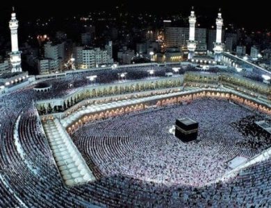 نتيجة قرعة الحج 2026