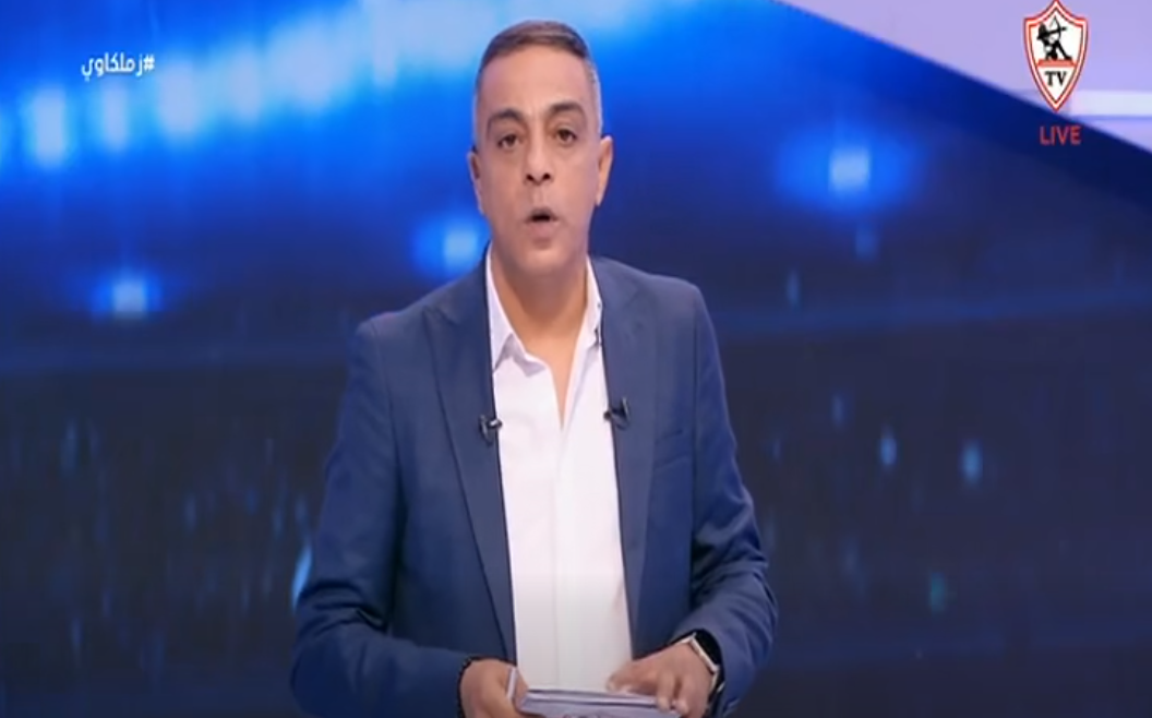 بيان رسمي من الأهلي بشأن محمد صبري لاعب الزمالك السابق