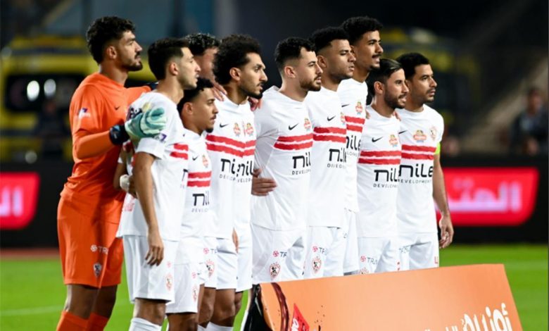 فريق الزمالك