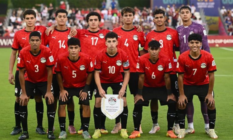 منتخب مصر للناشئين