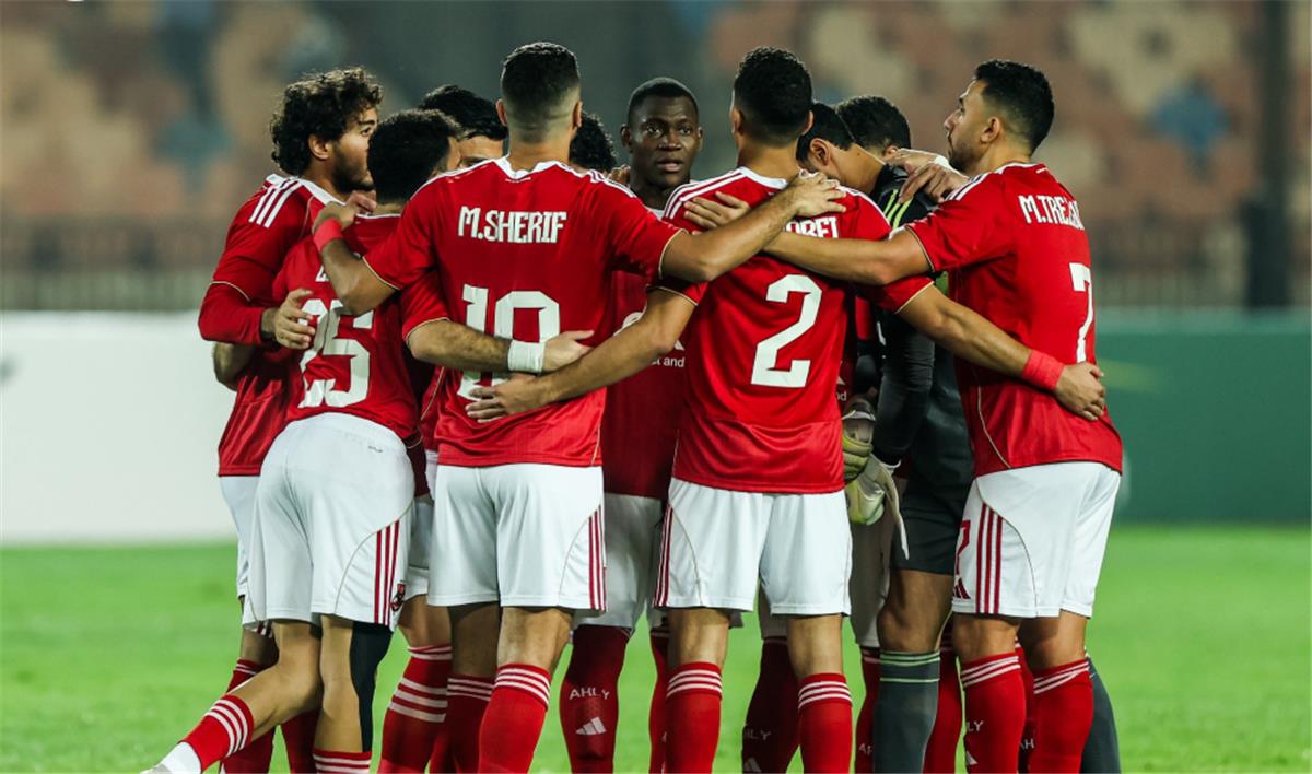 موعد مباراة الأهلي والجيش الملكي في الجولة الثانية من دوري أبطال إفريقيا