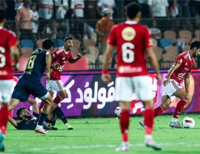 الأهلي والزمالك
