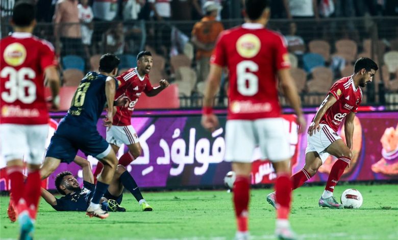 الأهلي والزمالك