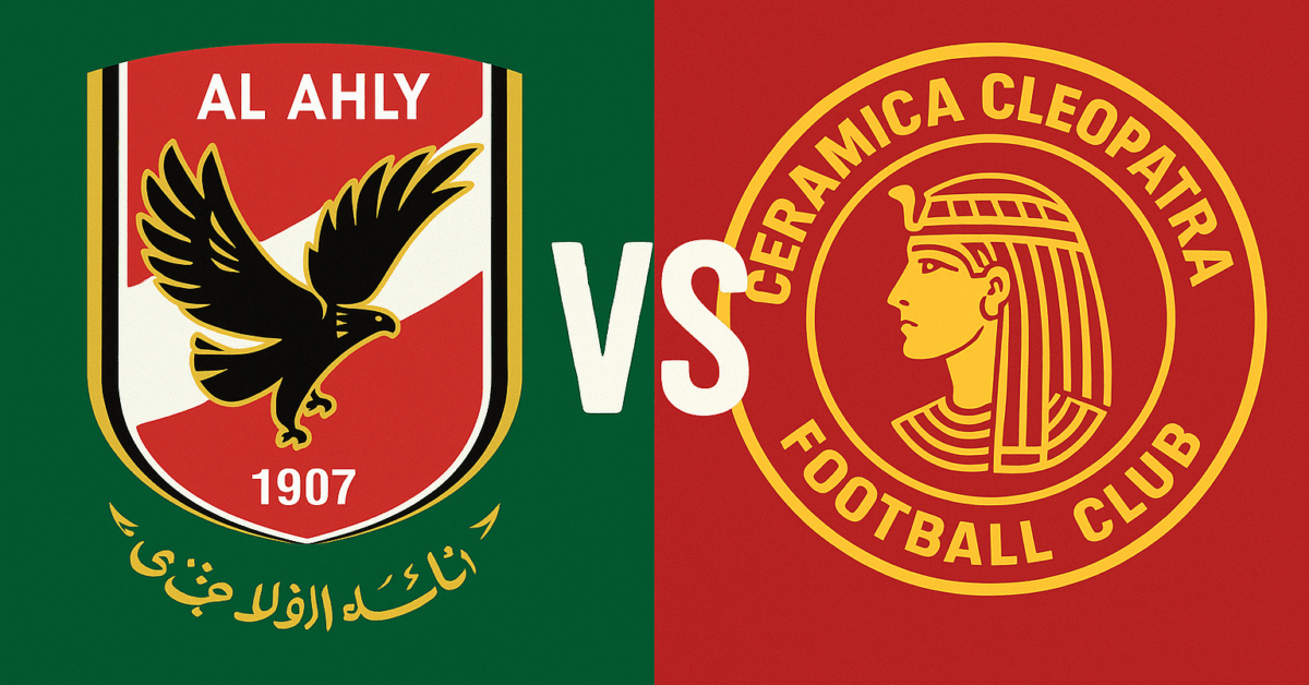 ملخص مباراة الأهلي وسيراميكا في كأس السوبر المصري