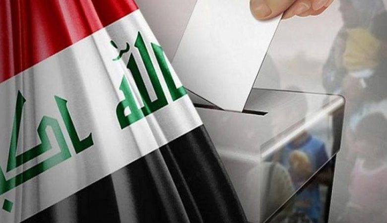 النتائج الأولية لانتخابات مجلس النواب